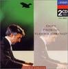 Музыкальные альбомы – CD-записи