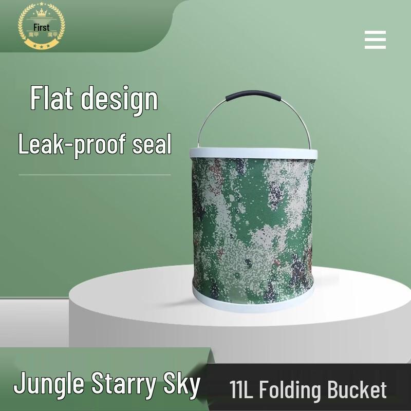 Eagle Camouflage Outdoor Folding Washbasin and Bucket