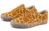 Old Skool Vans Ns 'Giraffe' VN0A4UVQ2V3
