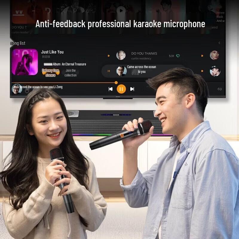 Newmine G69pro Soundbar Home KTV System CN plug (adapter included)