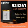 LP524261 Lithium Polymer Battery 1500mAh 3.7V Soft Pack Cell