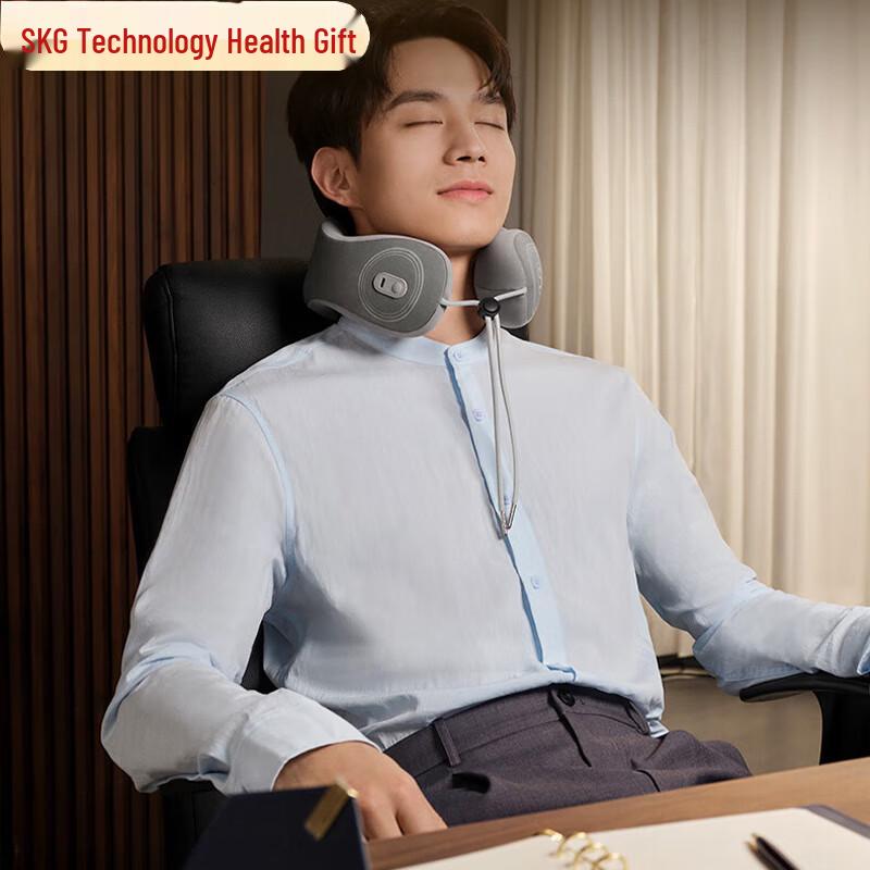 SKG N1 Deluxe Portable U-Shaped Neck Massager with Heat
