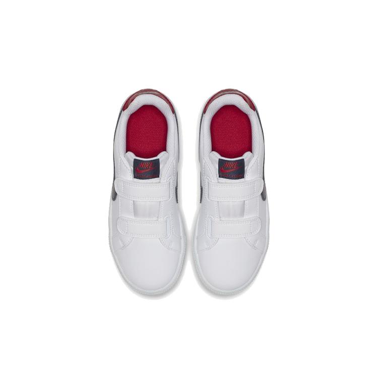 Nike Comfortable Low Top Skateboard Shoes White Blue Red Kids' 833536-107