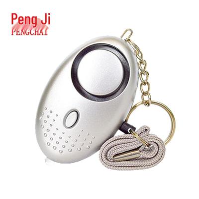 Self-Defense Personal Safety Alarm Keychain