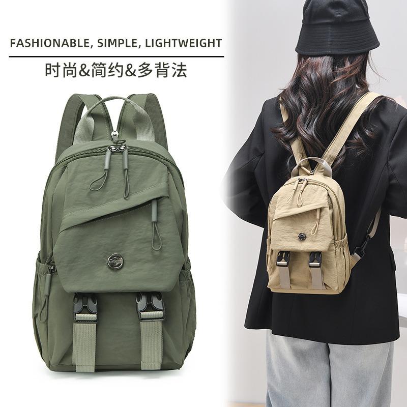 Tooling Style Simple Student Schoolbag Fashion Oxford Cloth Backpack Outdoor Leisure Travel Backpack