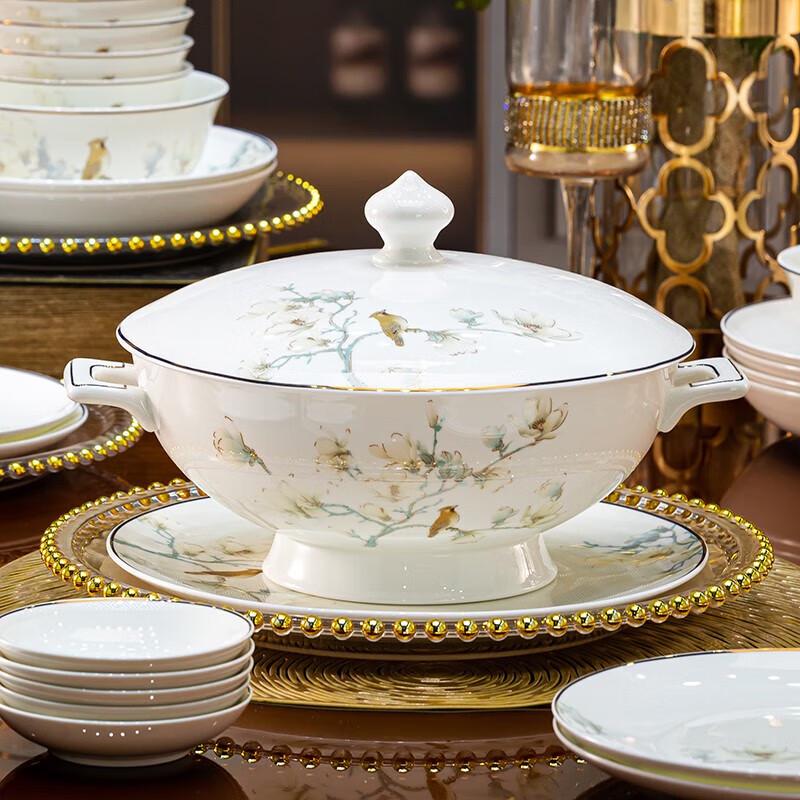 Hochwertiges Chinesisches Keramik 60-teiliges Geschirr-Geschenkset