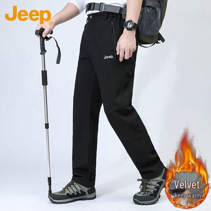 Jeep Men's Winter Warm Fleece-Lined Outdoor Pants