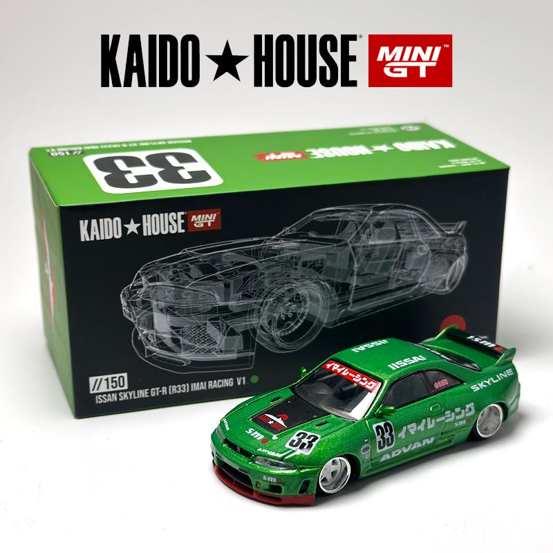 Kaido House AE86 BMW M3 Chase KHMG alloy car model 167 173 164 174 177 139 131 138 158 137 150 156 153 121 157 216 148 180 196
