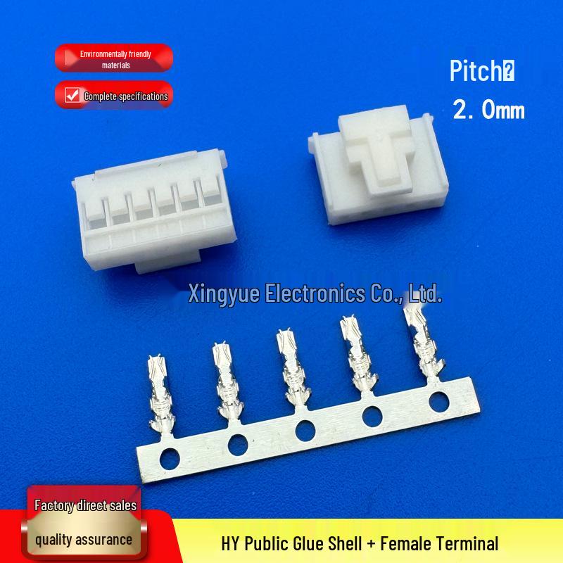 2.0mm Plastic Shell Connector with Lock Buckle Terminal (HY-2Y, 3Y, 4P, 5P, 16P)