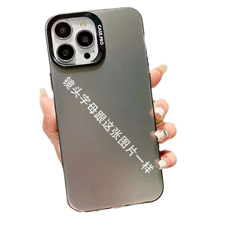 Island record metal button is suitable for Apple 15promax mobile phone case iphone14/12/11 new 15 tide