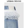 UR Women's 2025 Autumn Washed Wide-Leg Denim Pants with Lace Trim