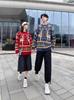 Cozy Couple New Year Sweater for Men and Women - Trendy Loose Knitwear Top for Autumn and Winter.