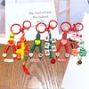 Mahjong Christmas Keychain Cute Couple Night Horror Pendant Decoration Car Key Chain Doll Cartoon Doll