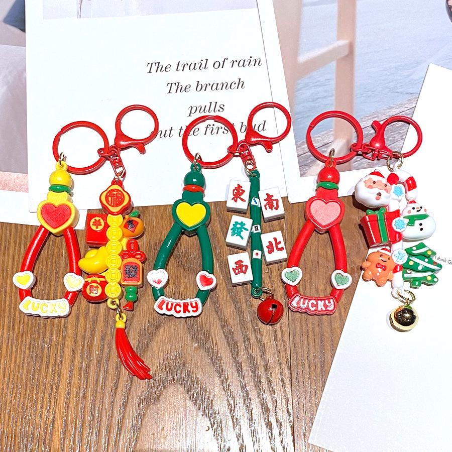 Mahjong Christmas Keychain Cute Couple Night Horror Pendant Decoration Car Key Chain Doll Cartoon Doll