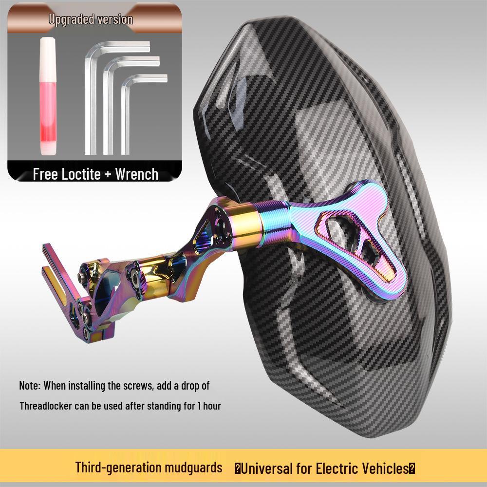Garde-boue arrière en fibre de carbone Ninebot N1S pour scooters électriques U+ et UQi