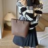 Retro Woven 2025 Large Capacity Versatile Underarm Tote Bag