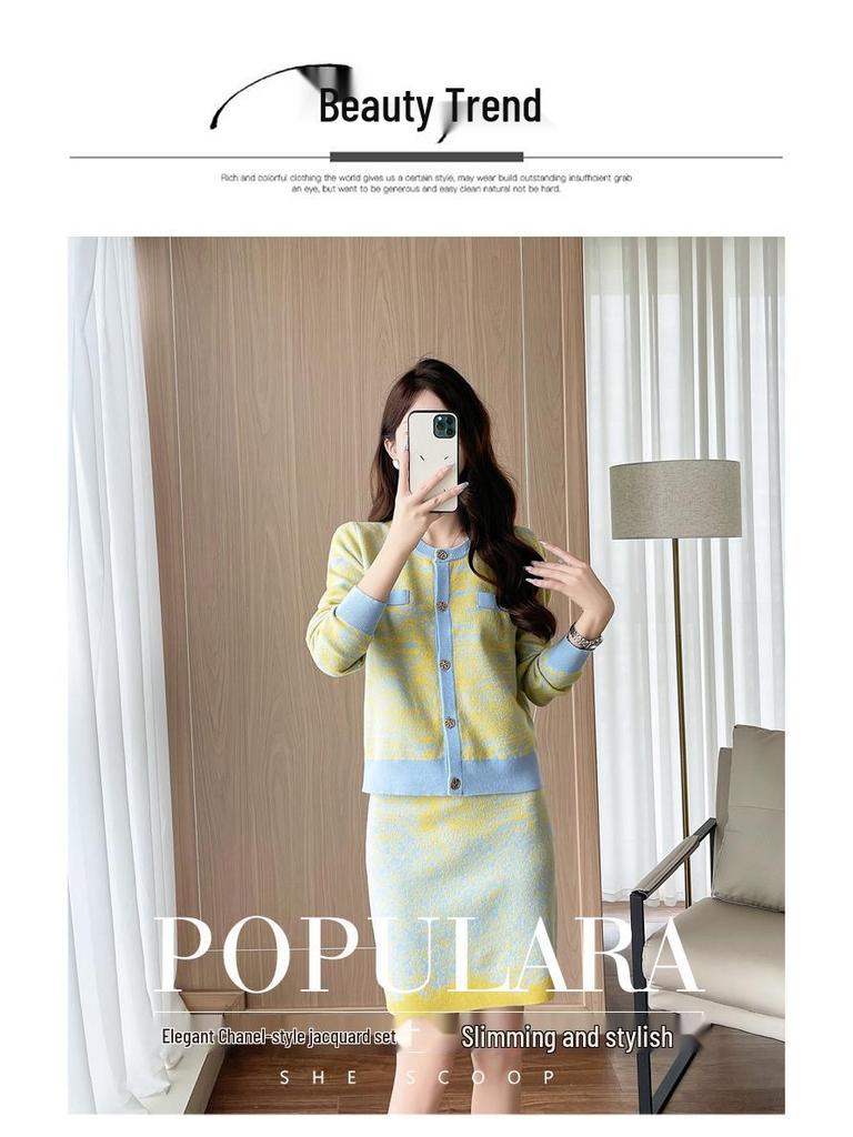 Thirteenth Street Women's High-End Fashion Knit Cardigan & Midi Skirt Set for Autumn/Winter.