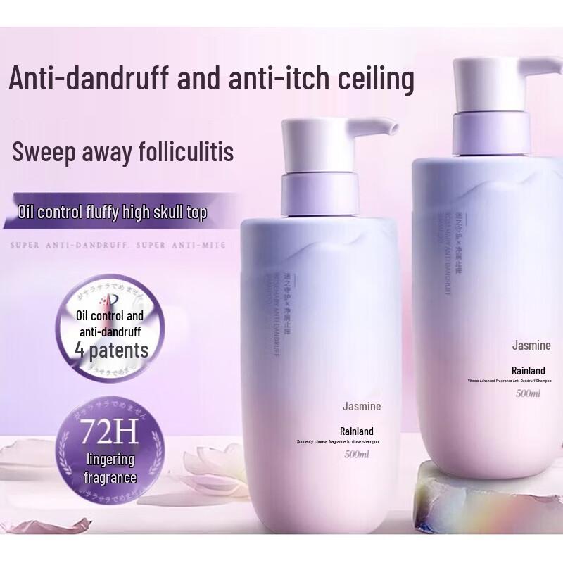 Шампунь против перхоти Vitress с розмари