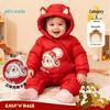 Disney Toddler Boys' Hooded Padded Fleece-Lined Romper