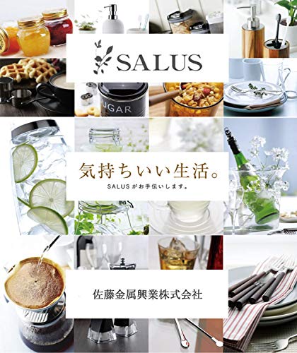 Satokinzoku SALUS Bacchus Whiskey Skittle, 170ml