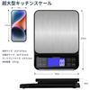 DIHAKARI Large Kitchen Scale 5kg, Digital Scale with 0.1g Increments, Percentage Function, Tare Function, Hold Function, Type-C Charging, Waterproof