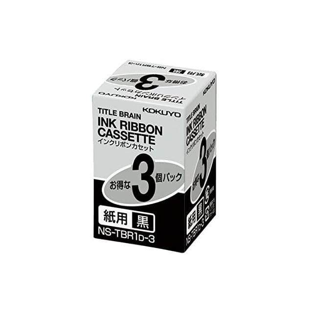 

of KOKUYO Title Brain Ink Ribbon for Black 1 Pack (Pack 2) Cassette, 9mm, Paper, Text, NS-TBR1D-3, (3 Ribbons) чорний
