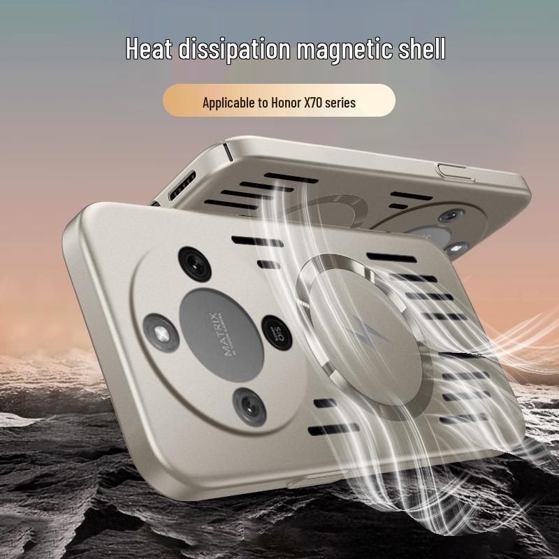 Honor X70 Ultra-Thin Magnetic Frosted Protective Phone Case with Breathable Heat Dissipation Honor X60 Pro