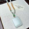 Tianshan Green Wushi Pai Pendant Necklace - Light Luxury Celebrity Style Bestseller
