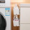 2 Pieces Multi-function Wall Mount Bathroom Organization Kitchen Organizer