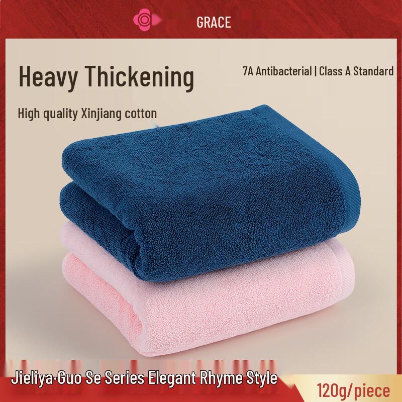 Коллекция полотенец Grace Premium из чистого хлопка