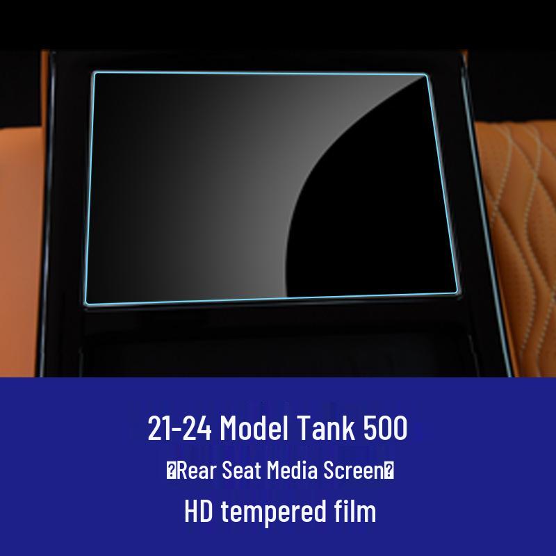 Tank 300/400/500/700 Great Wall Pao Instrument Navigation Screen Tempered Glass Protector.