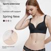 Seamless Wirefree Push-Up Bralette for Small Chest - Breathable Summer Sports Bra for Women & Girls