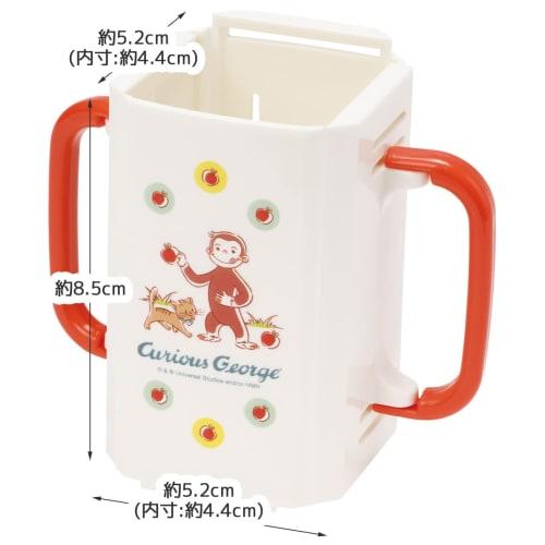 Skater Curious George Drink Holder, Paper Carton, 10 x 5.5 x 9cm (H), Made in Japan, DHP3-A