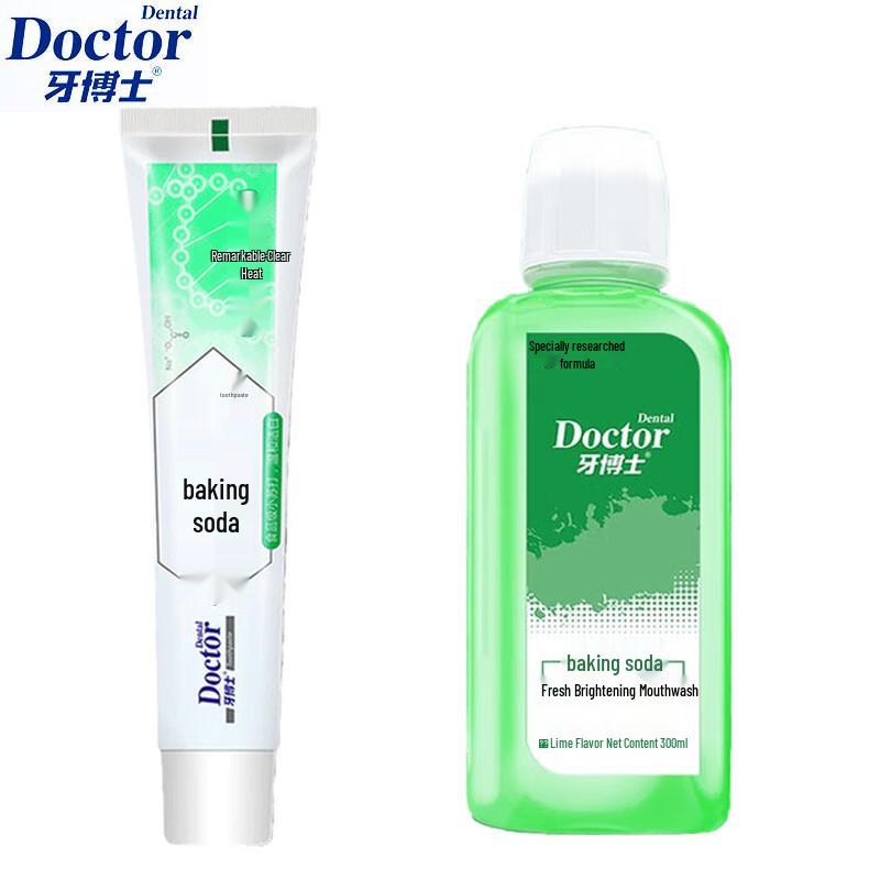 Dr. Toothpaste Baking Soda Oral Care Set