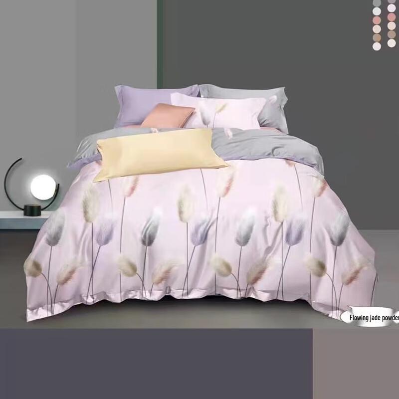 

Jinduoduo Tencel Lyocell Summer Quilt