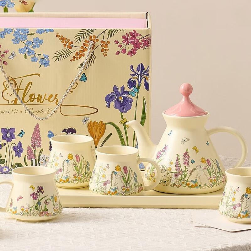 Ailan Huijia WQ Minimalist Tea Set Gift Box 1 pot 4 cups 1 plate