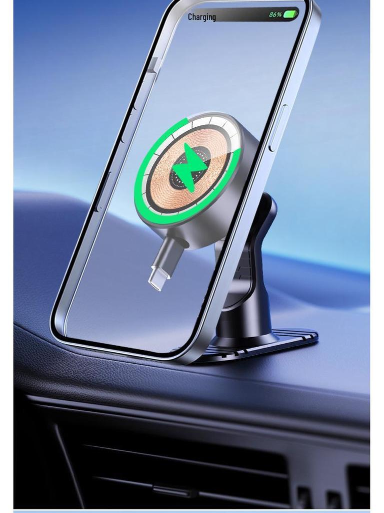 Magnetic Car Phone Holder with 15W Wireless Charger & Retractable Line, Rotating Stable Design