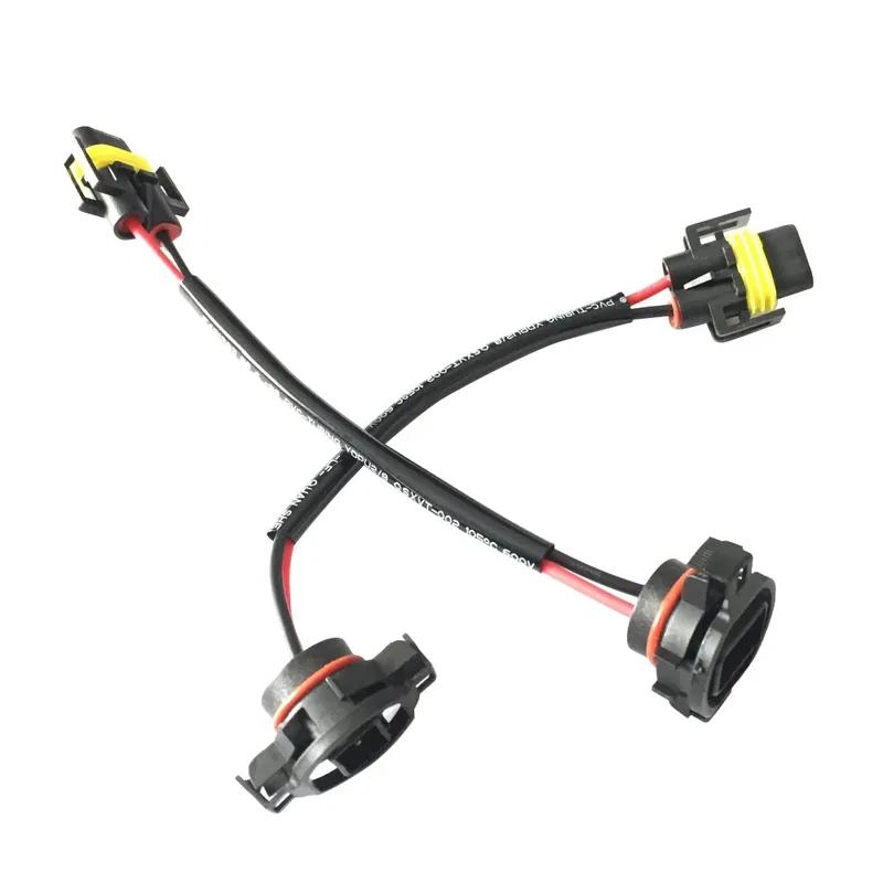 2 Pieces H11 (or H8/880/881) to H16 (or 5202/ PSX24W) Wiring Pigtail Conversion Harness Connector Wire Adapter Socket Plug Cable
