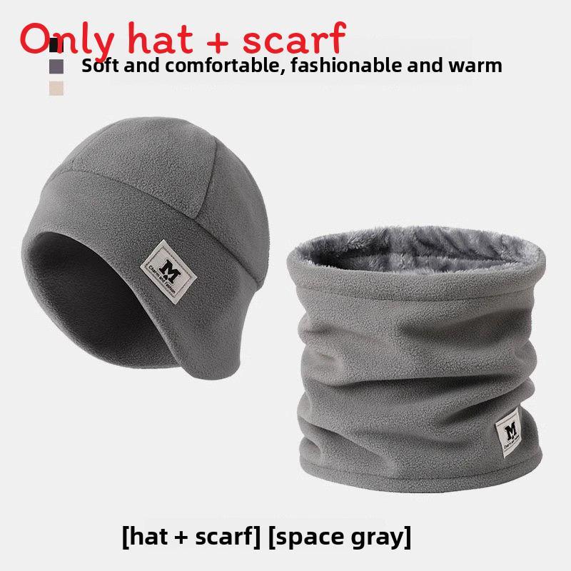 Теплая флисовая шапка-бини с шарфом-баффом для мужчин и женщин, зимняя экипировка для холодной погоды серый