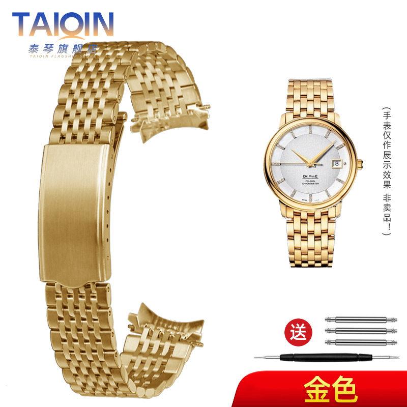 20mm 19mm 18mm Curved end Watchband for Omega De Ville 424 Old Seamaster Stainless Steel Watch Strap Men's Bracelet accessories