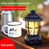 2025 Retro USB Rechargeable Camping Lantern - Atmospheric Kerosene-Style Light for Outdoor & Tent Use
