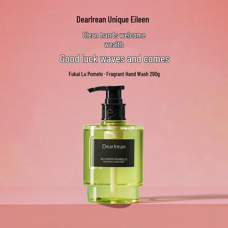 Dear Irean Scented Foaming Hand Wash