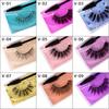 1 Pair 3D Mink Eyelashes Make Up False Cils Hand Made Fake Eyelashes Wholesale Thick Eyelashes Extension
