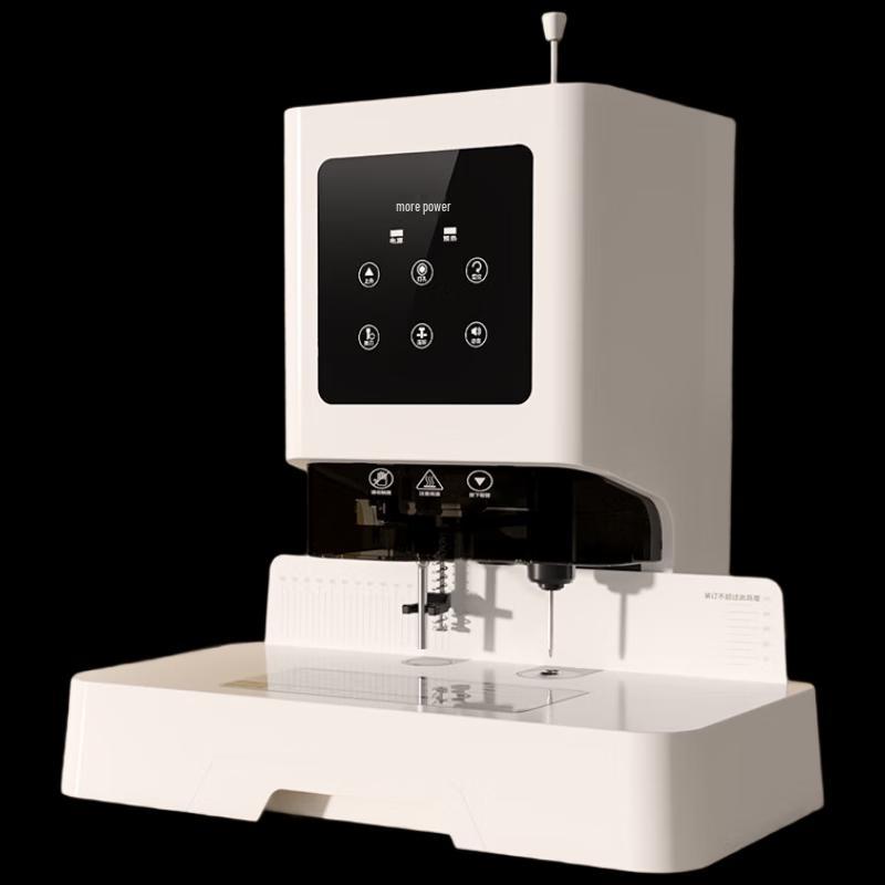 Deli Z1 Automatic Financial Binding Machine