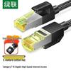 Ugreen Cablu Ethernet Cat7