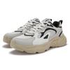 361° Men's Retro Dad Casual Shoes