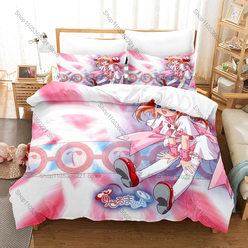 Rizelmine Character Print Duvet Cover + 2 Pillowcases Japanese Anime Romance Comedy Bedding for Gamers