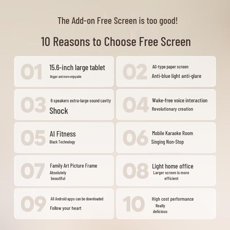 Xiaodu Tiantian Freedom Screen 15.6-inch Smart Display