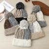 Winter hat women's thickened ear protectors knitted wool hat big head circumference showing face small headgear versatile warm cold hat