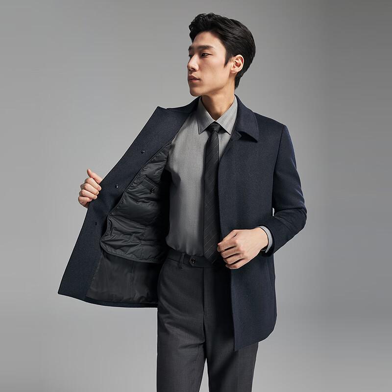 Youngor Men's Detachable Goose Down Liner Lapel Coat